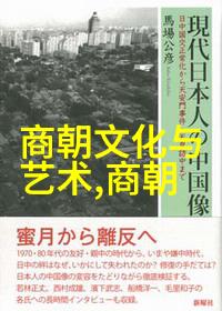 明朝英宗朱祁镇最无耻的他如何背叛了自己和整个江山