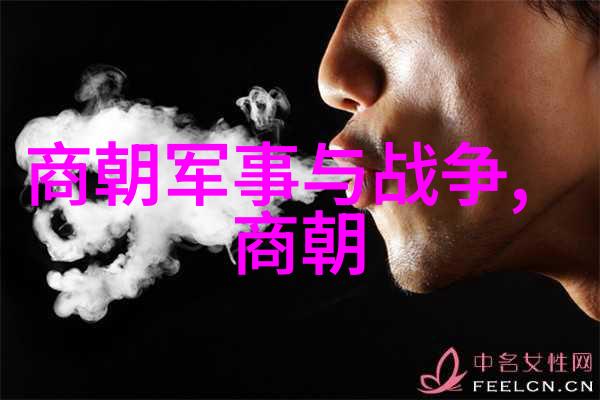 樱桃之恋想吃你身上两个的樱红色甜美果实