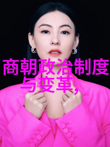 守旧娇妻如何让她在陌生人面前放松自我