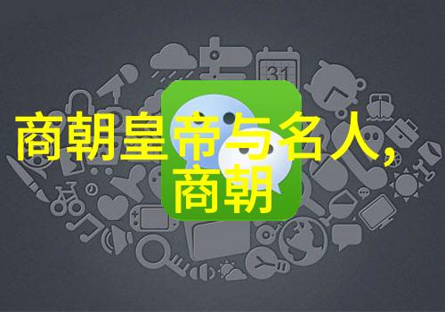 儿童预言谜团7岁小天使的60岁命运超自然现象未卜先知山洞预言