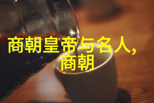 唐朝诡事录秘密的古卷与影视之谜