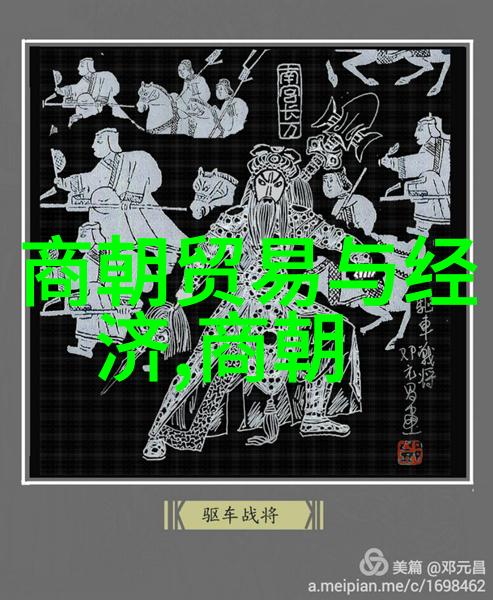 隋朝改革开放前夕为什么要废除郡县制改为府兵制