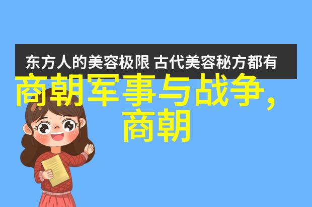 在古代神话中女娲被归类为哪个职责的皇帝