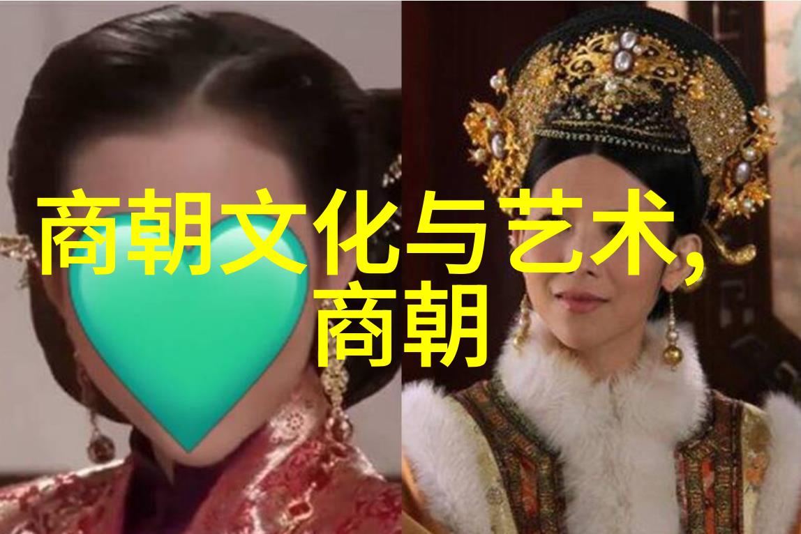 森林中的魔法师