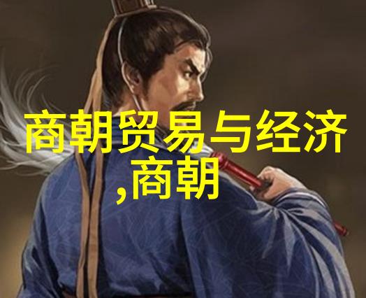 中国神话故事聊聊那些老祖宗的奇遇