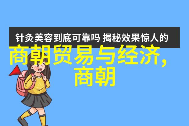 明朝灭亡后谁当了清兵入关我国历史上怎样过渡到清朝的