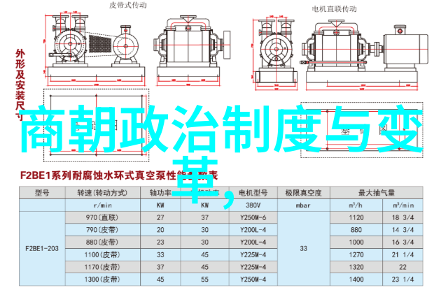 在面对外敌入侵时南宋采取了哪些防御策略