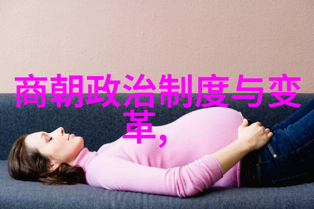 明朝那些事3我是如何在红楼梦里遇见朱元璋的