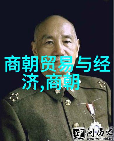 元朝帝王史话评书 - 忽必烈之梦与铁木真探秘元朝开国神话