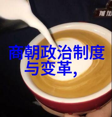 明朝那些事中的角色与人物设置是否有助于揭示副厅级干部的心理状态和生活经历