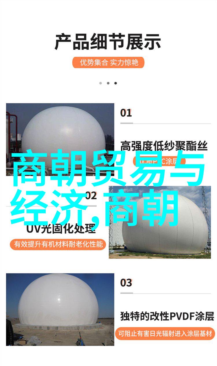 小婷的水嫩肌肤视频美丽肌肤的细腻展示