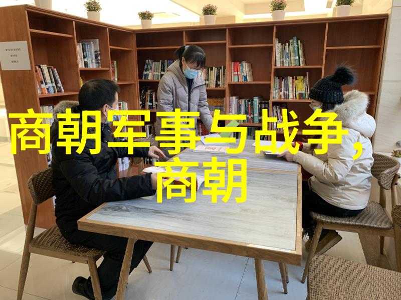 宋代时代特征总结金风玉露一相逢便胜却知否