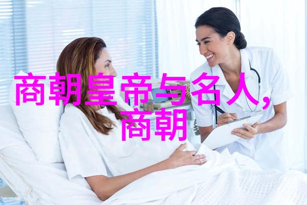 皇宫中的秘密李渊母亲的沉默之谜