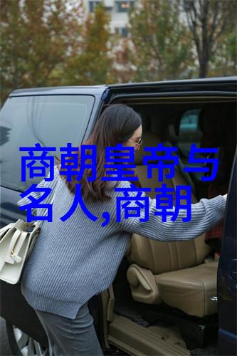 乾隆帝的秘密婚姻揭开与女儿之争冠的真相