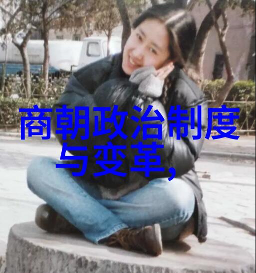 明朝初年的靖难之役有哪些重要因素导致了这样的内乱