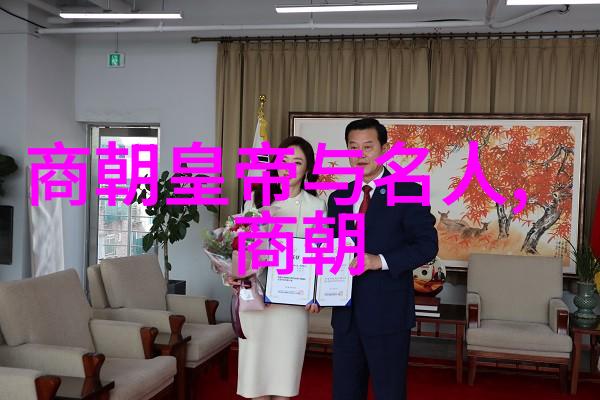 婇姬宦官士人武则天政治上的盟友与敌手