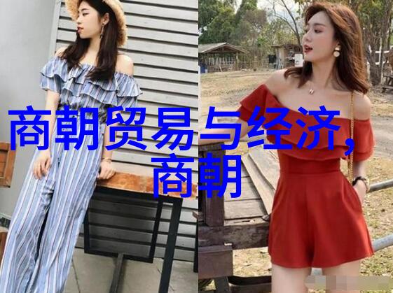 女娲神话探秘她是否真正属于三皇之列