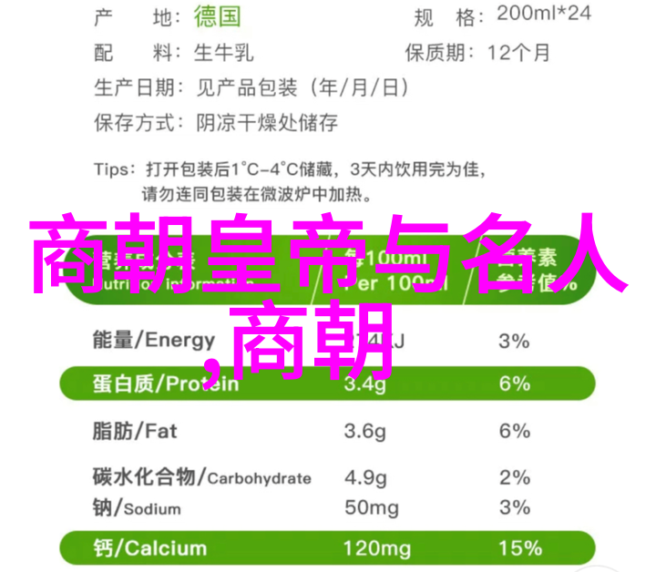 河南文化风情绘声绘影的黄河之滨