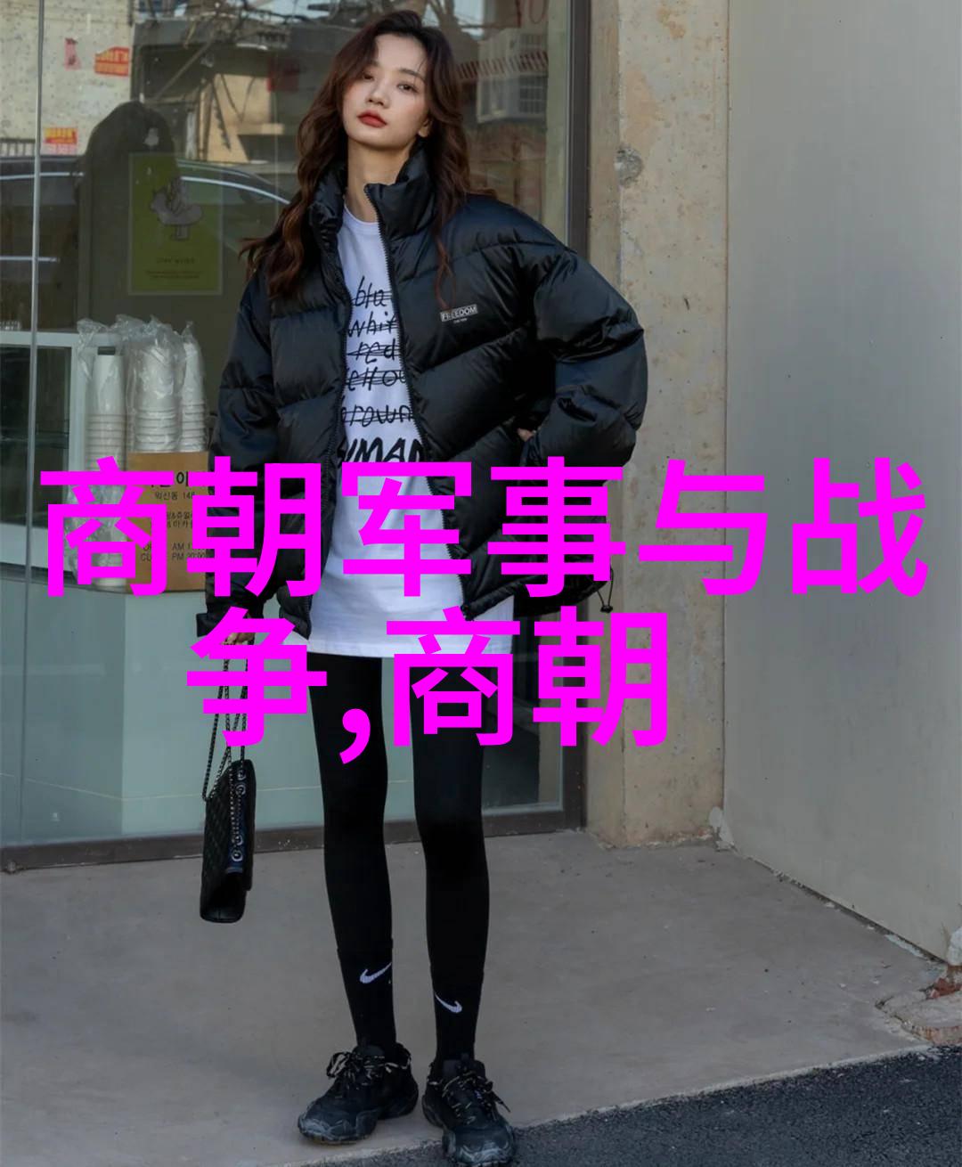 四大女皇中国历史上的权力与美丽