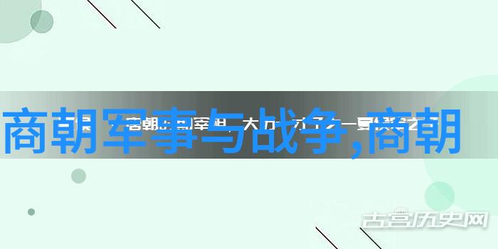 诡计多端的秦桧我怎么就被秦桧骗了他的阴谋真太厉害了