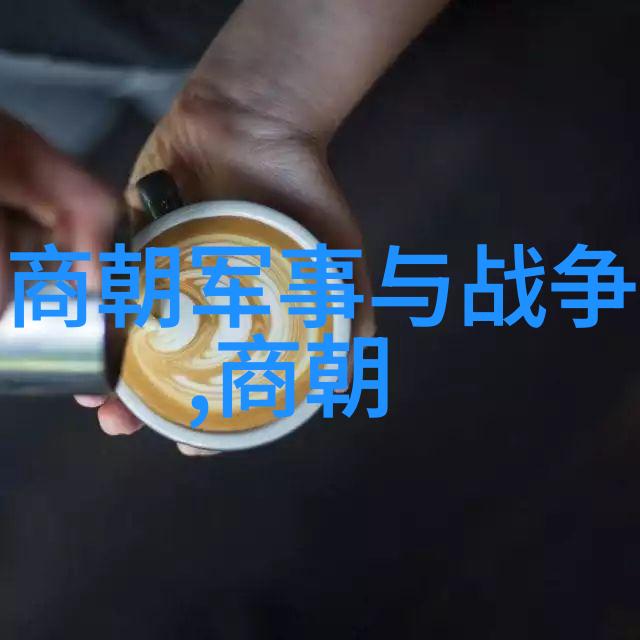 我和唐朝服饰的故事穿越时空的华丽我与唐朝服饰的奇遇