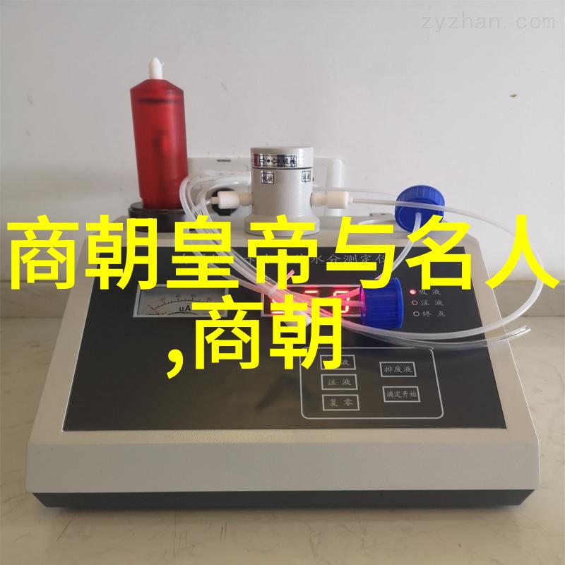 明朝那些事儿揭秘火器发展的真相哪年让我们看到了答案