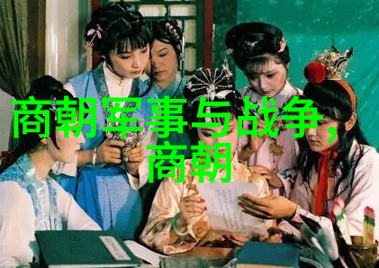 中国元曲四大家与其代表作品的艺术探究