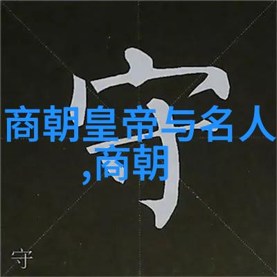 李二的日常李二平凡生活的点滴