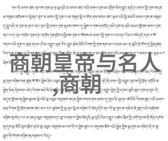 中秋节的故事从古代帝王到现代人的庆祝变迁