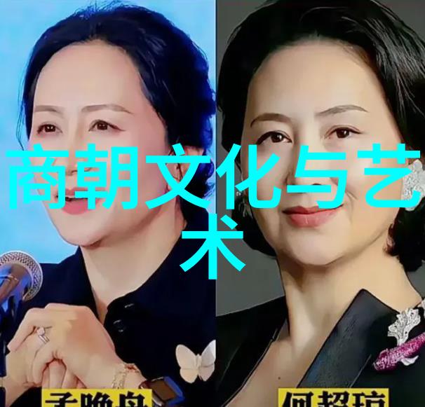 虎牙夷吾李密的风起云涌