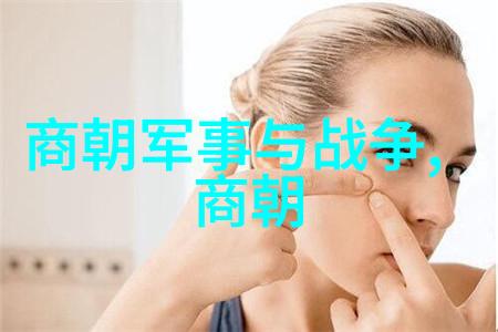 为奴十二年下载古装历史剧全集免费观看