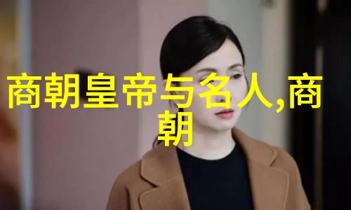 敢爱大结局勇气与爱的最终胜利