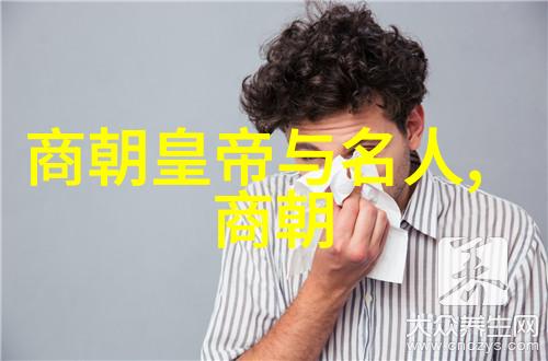 文明与文化从古老的城墙到现代的滑板车