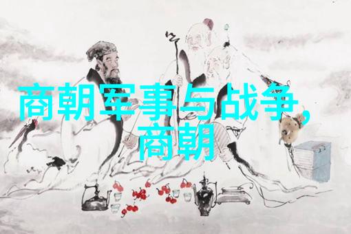 神话传说-炎帝之谜揭秘神农氏的名号