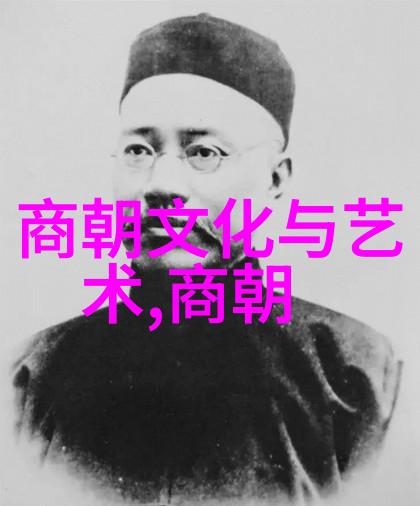 世界历史九年级上册知识点汇总-梳理往昔世界历史九年级上册知识点全解析