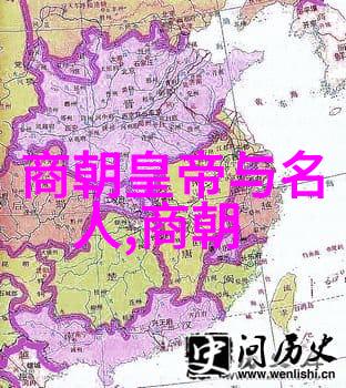 免费看明朝那些事儿-揭秘历史如何无成本探索明朝的精彩篇章