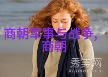 草原上的智者内蒙古历史名人的传奇