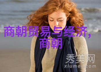 民间神话故事刑天怒斧护界