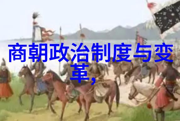 探索中国古代民间故事的文化内涵与社会价值