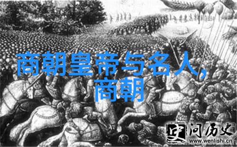 纸上游走的心灵画卷以字为画述其轻松快乐的一天