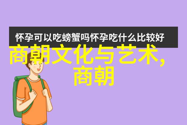 最诡异的朝代明朝火器之谜数据揭秘西方超越真相