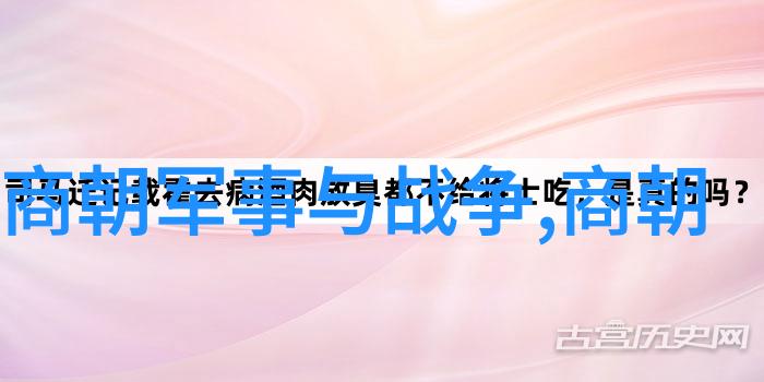 古代中国的伟大发明家张衡与他的水动天文仪张衡的科学探索