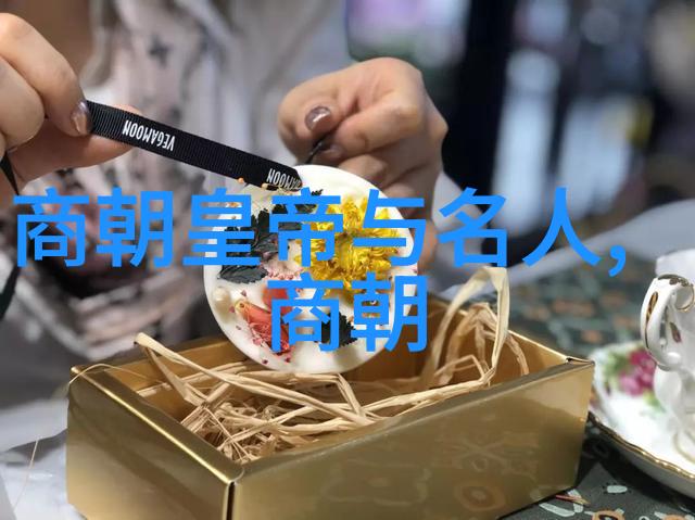 明朝中期发生了哪些政治斗争导致了权力结构的巨大变化