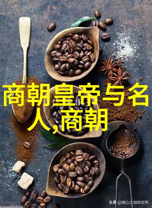 史诗般的语言如何将历史故事融入日常口语交流中