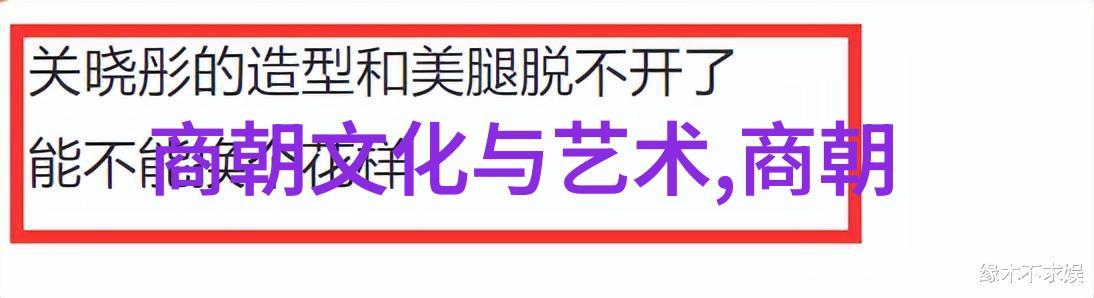 章太炎革命思想家的不屈精神