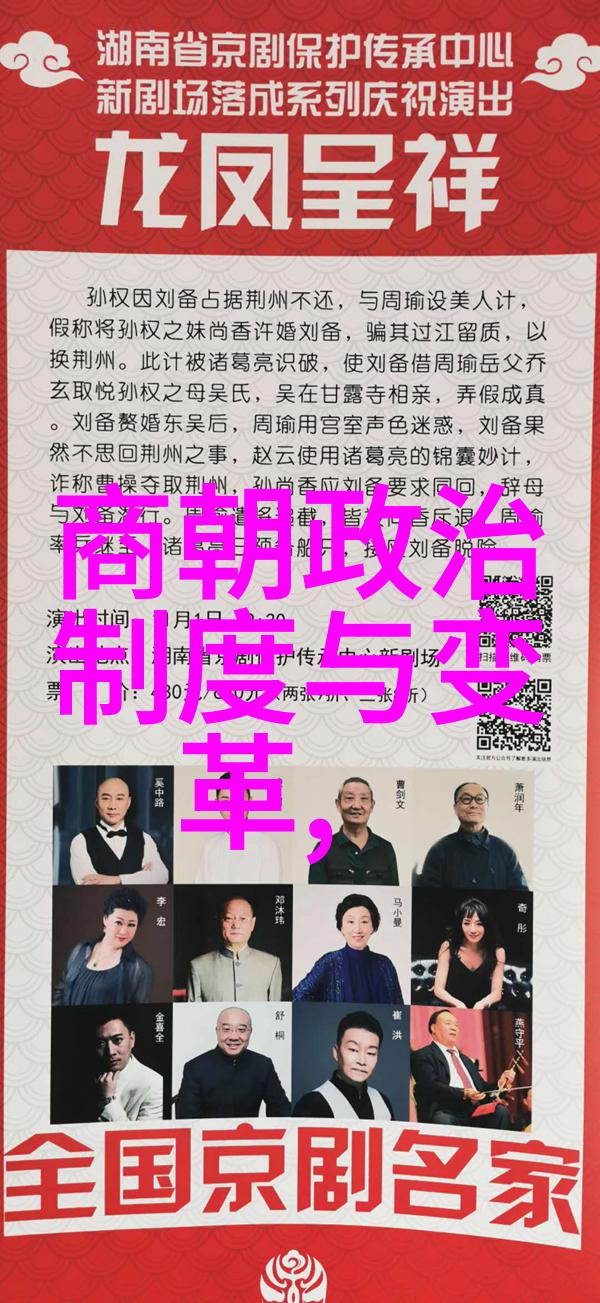 姜可全文免费阅读无弹窗笔趣阁探索姜可的传奇故事