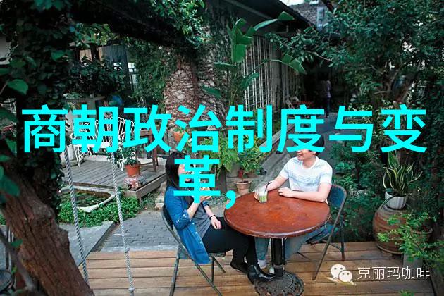 在千年王朝的辉煌岁月里徐霞客如何绘出江山美景