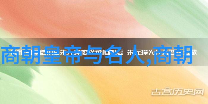 南宋初期爱国诗人陆游及其文学作品在表演艺术论文中的应用分析