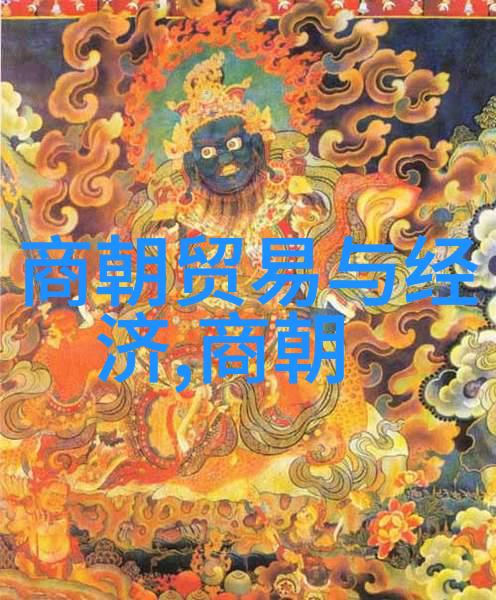 墨香缤纷宋朝文学网中的古典与现代交响