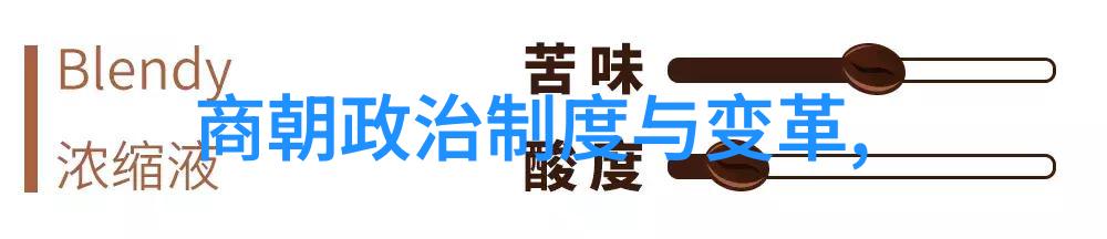 明末八旗军何以成为江湖传说中的恐怖战斗力